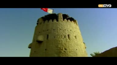 قصة مكان: متحف أم القيوين