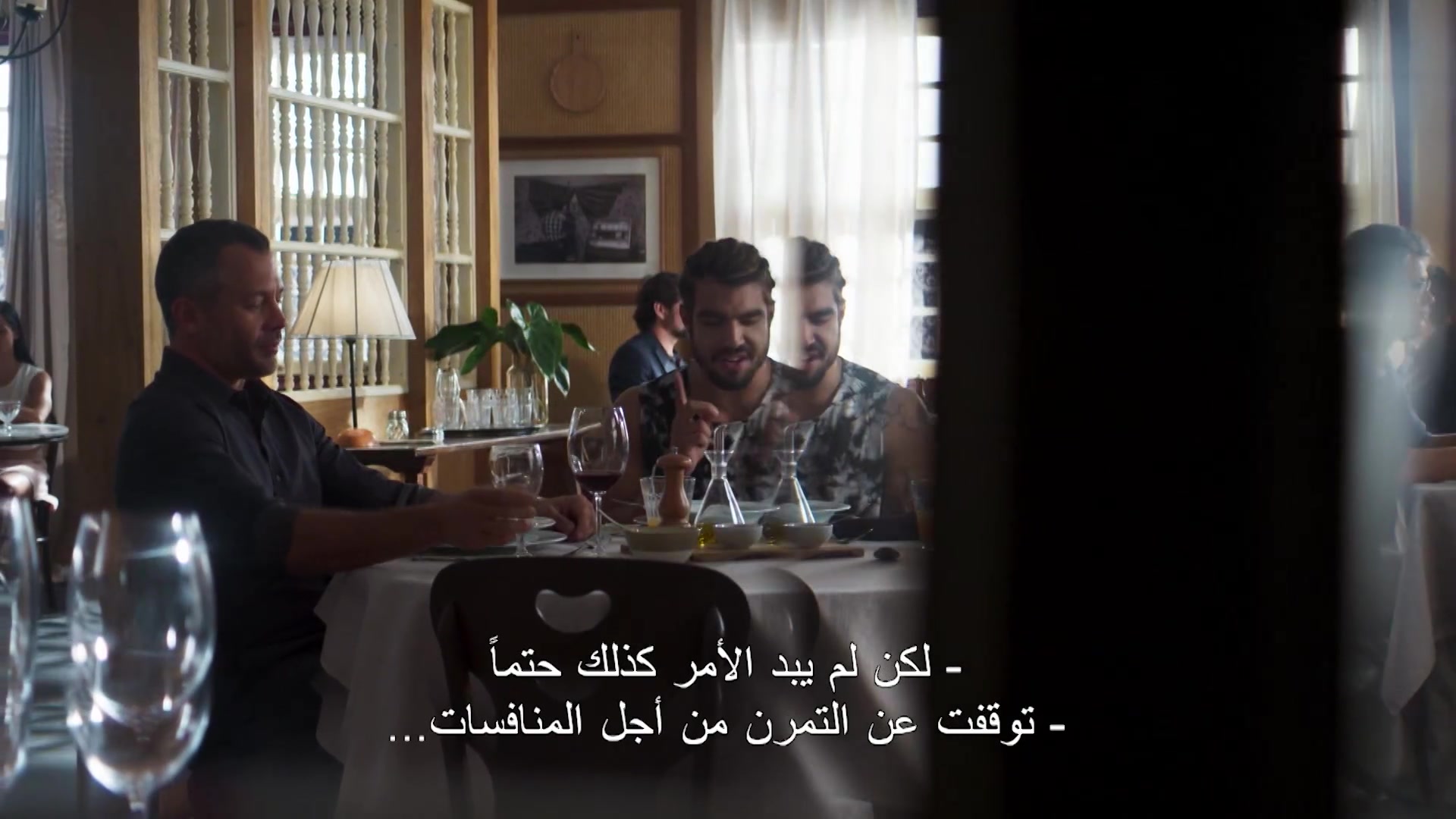 الحلقة 30