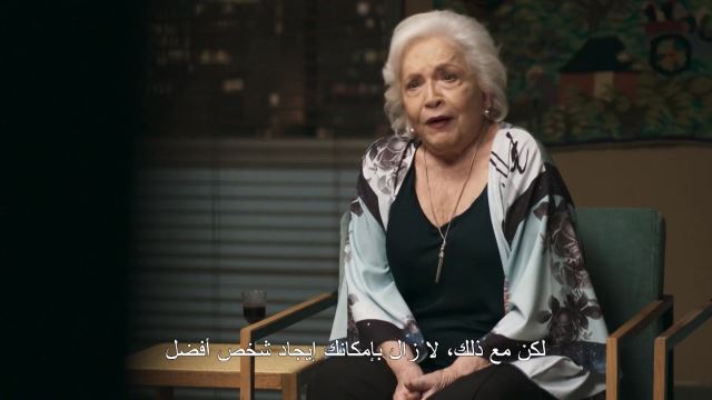 الحلقة 31