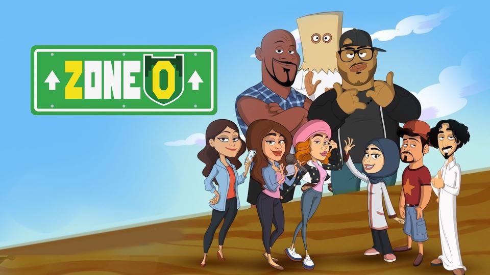 زون زيرو