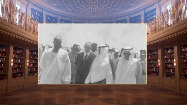 الغاط التاريخية