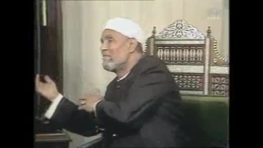 Min ALalf Ela Alyaa:  Mohamed Metwally El Shaarawy - Part One