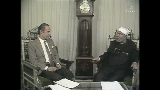 من الألف إلى الياء: محمد متولي الشعراوي - الجزء الثاني