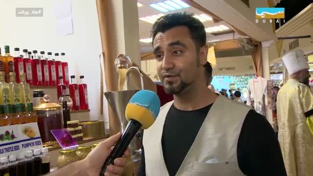 هلا weekend: الحلقة 02