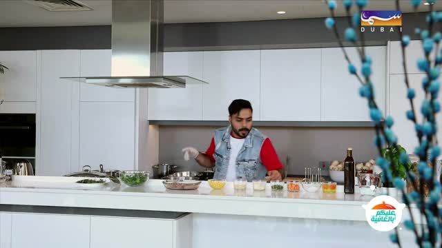 عليكم بالعافية: شوربة ذرة، مضروبة ودجاج ناندوز