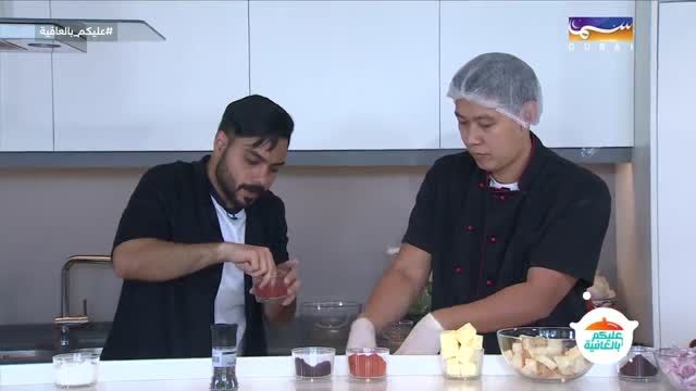 عليكم بالعافية: حمص بالبستو واسكندر كباب