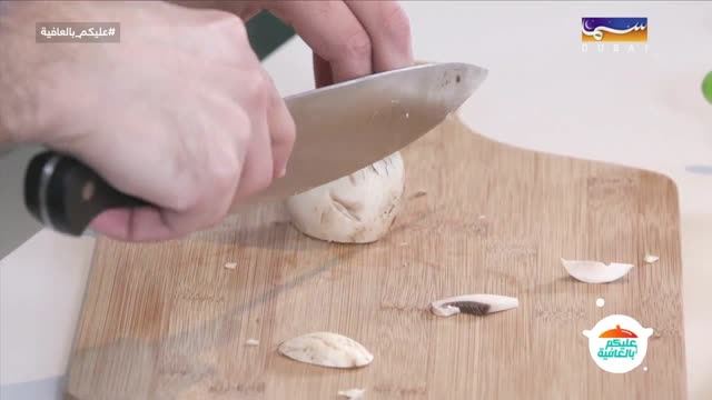 عليكم بالعافية: "أجنحة الدجاج مع الصلصة الحارة