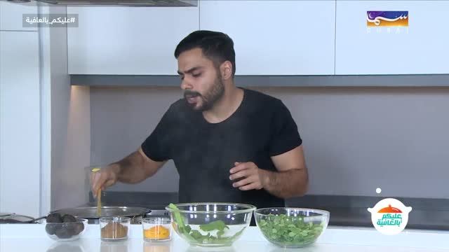 عليكم بالعافية: شوربة الشلة وصالونة بالخضار