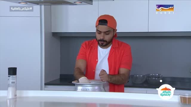 عليكم بالعافية: تمبورا كلماري وهريس