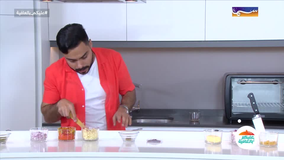 عليكم بالعافية: سمك السلمون مع الكينوا بالزعفران