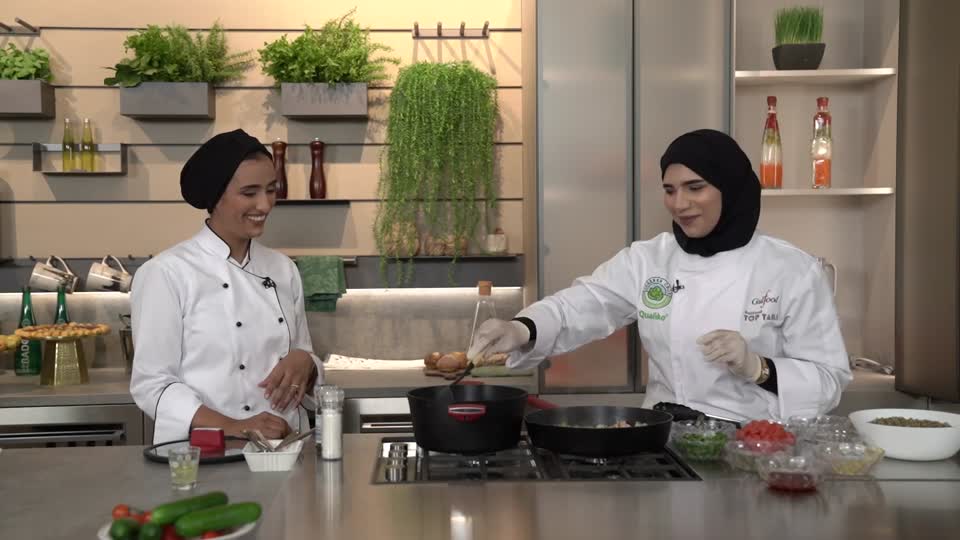 ابتكارات وتطوير الوصفات مع الشيف ميرة النقبي