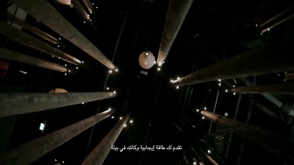 Hidden دبي: Tr88house