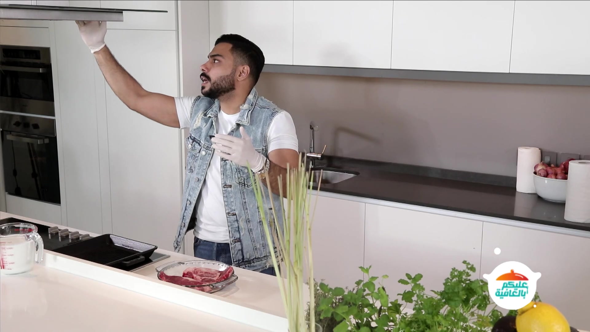 Alaykum Blafya: Wagyu Steak