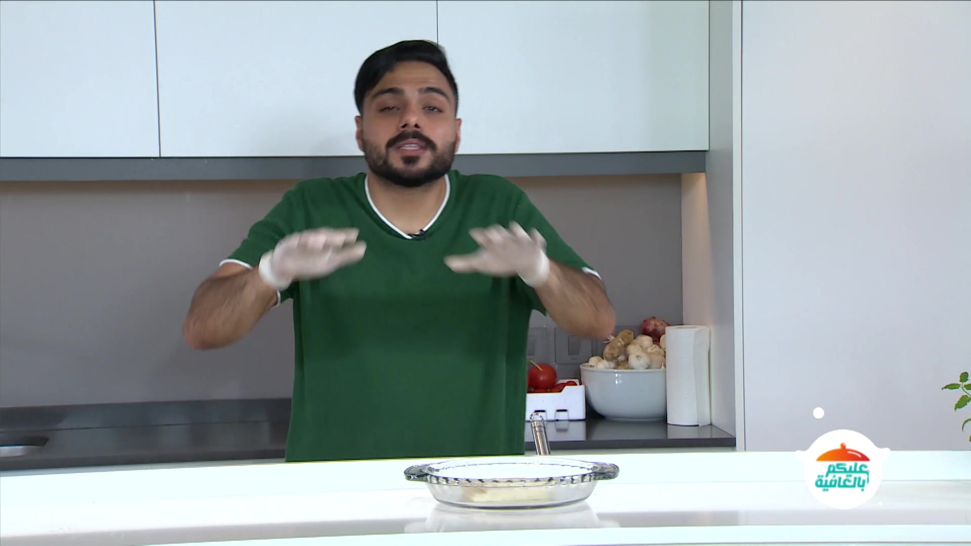 Alaykum Blafya: Beef with tomatoes and puff pastry