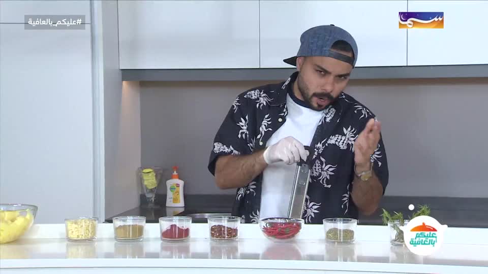 عليكم بالعافية: برياني بسمك الكنعد وبطاطا حارة