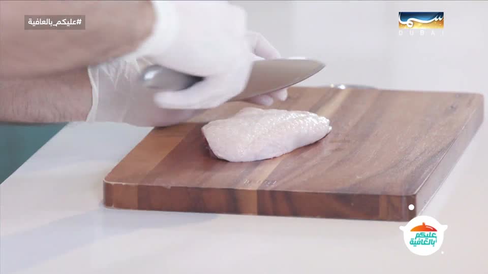 عليكم بالعافية: صدر بط مشوي و ارز المدلل