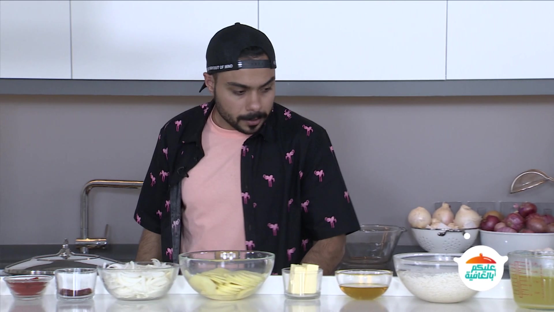 Alaykum Blafya: Pumpkin soup and saffron chicken with rice