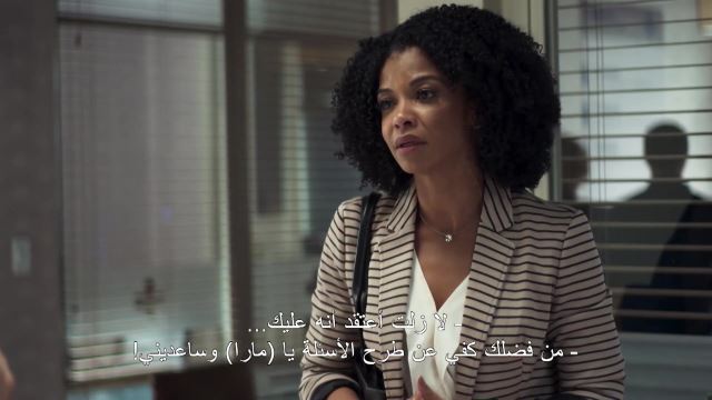 الحلقة 33