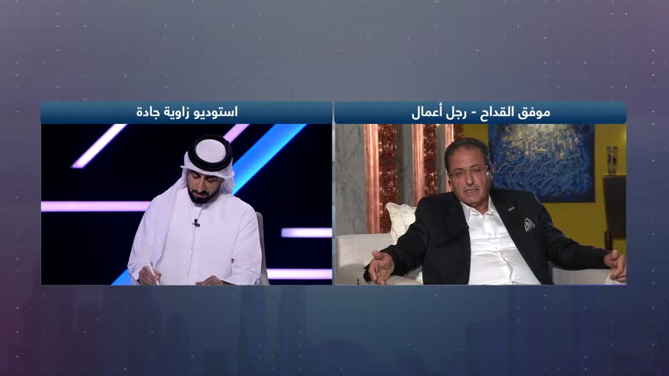 الأعمال الخيرية