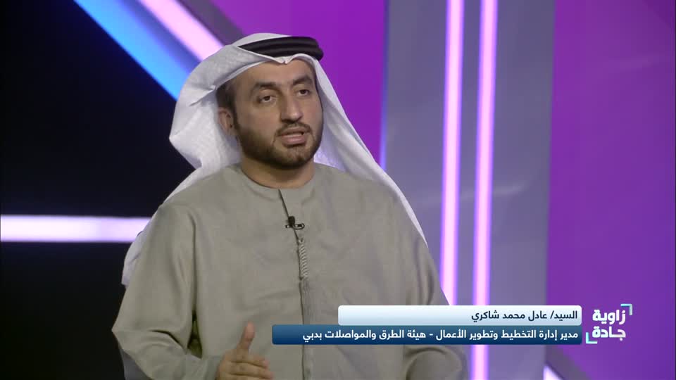 إدارة التخطيط وتطوير الأعمال