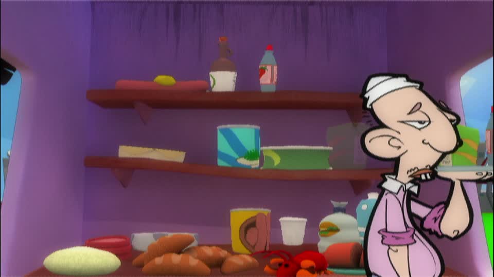 درام الغرام