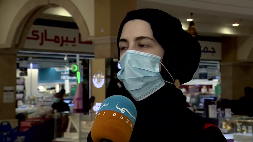 مكافحة الفساد الإداري