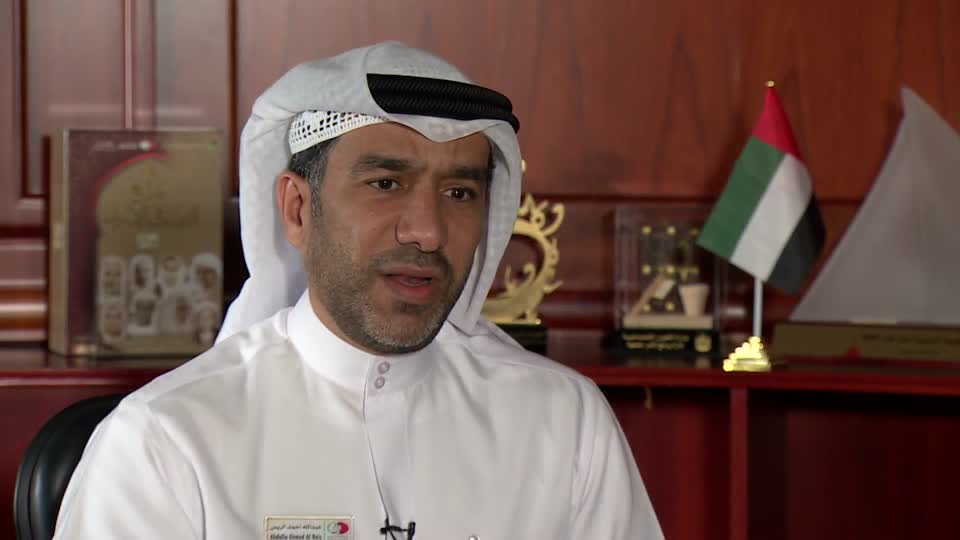 العمل عن بعد