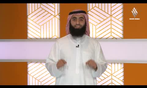 Alhoquq Alshareia: Haq Allah Taala