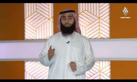 Alhoquq Alshareia: Haq Alnabi Alieh Alsalah W Alsalam