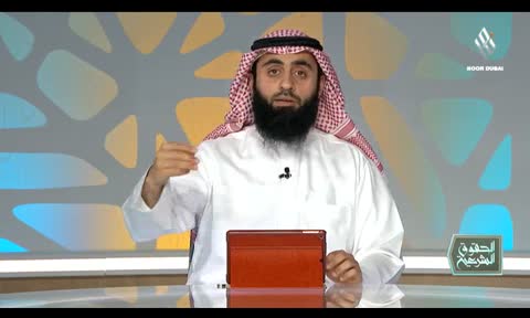 Alhoquq Alshareia: Haq Alwazefa