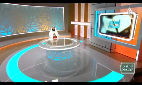 الحقوق الشرعية: حق الأخلاق