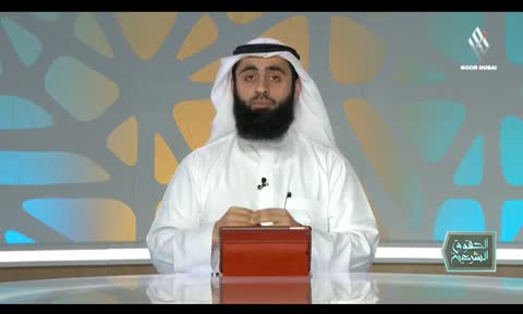 الحقوق الشرعية: حق الجنة