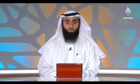 الحقوق الشرعية: حق الإسلام