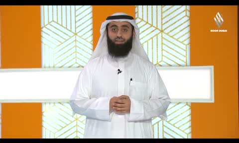 Alhoquq Alshareia: Haq Allesan