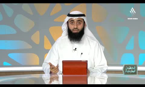 Alhoquq Alshareia: Haq Albeyout