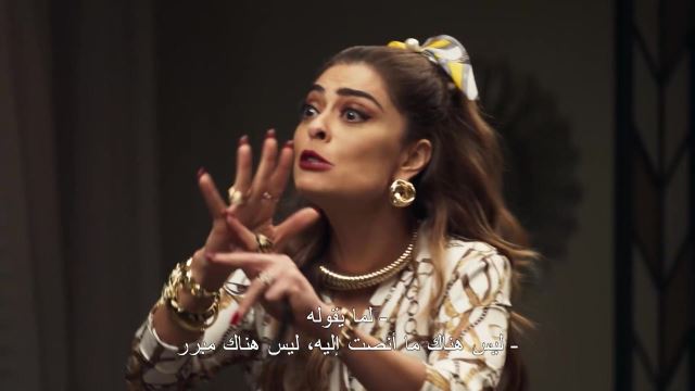 الحلقة 37