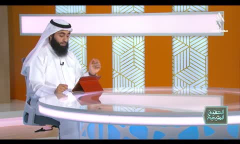 Alhoquq Alshareia: Haq Alabnaa