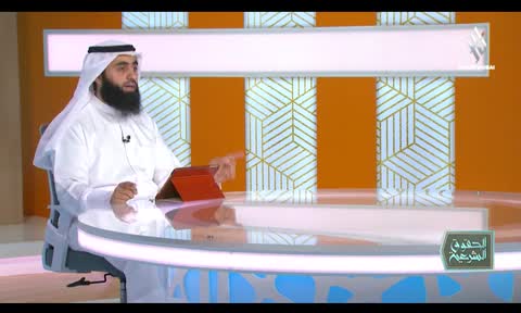 Alhoquq Alshareia: Haq Alzawgain