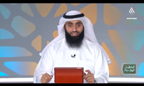 الحقوق الشرعية: حق الأرحام