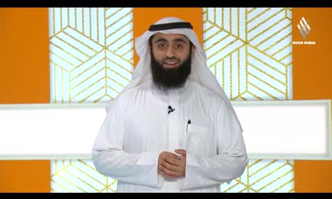 الحقوق الشرعية: حق النفس