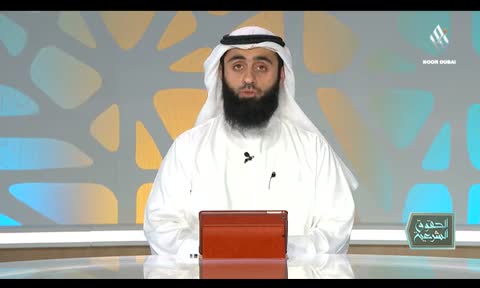 الحقوق الشرعية: حق الجمعة