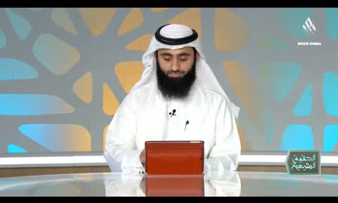 الحقوق الشرعية: حق الدعاء