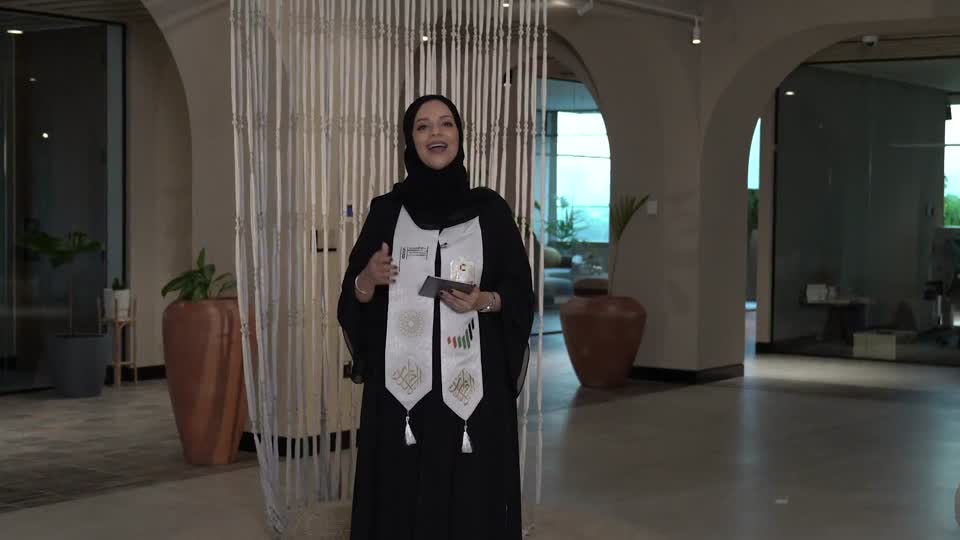 Alhaya W Alnaas: UAE Golden Jubilee