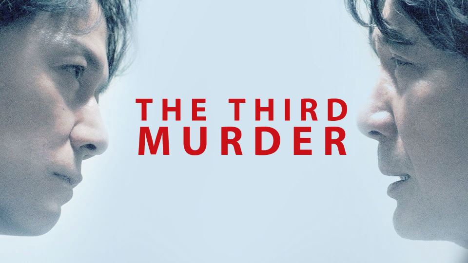 The Third Murder