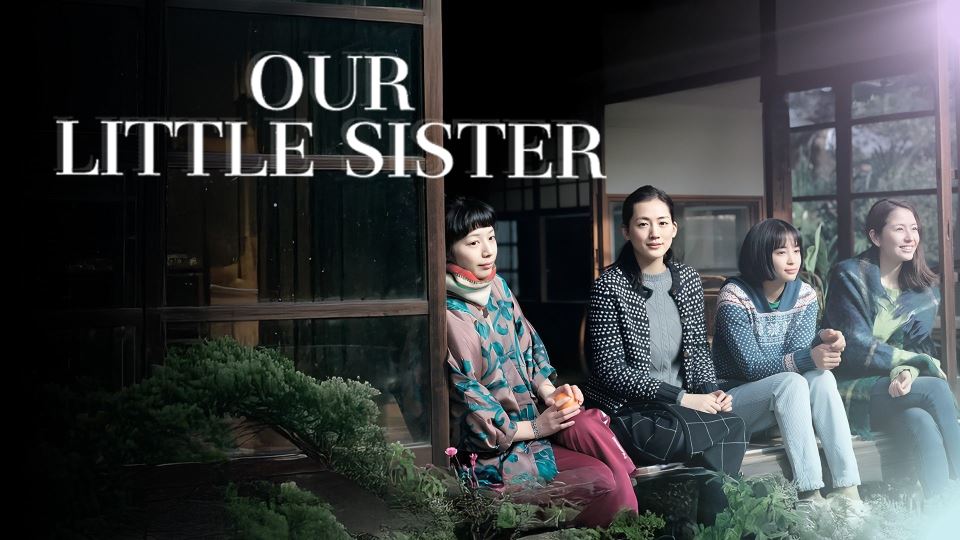 Our Little Sister