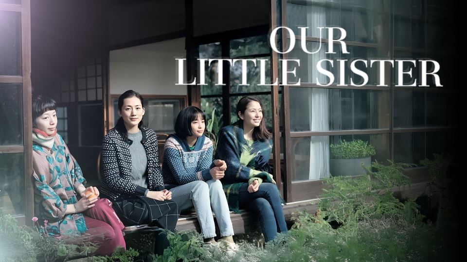 Our Little Sister