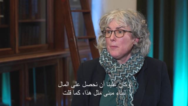 محمد بن أحمد الرشيد: الوزير الرشيد (الحلقة الثانية)