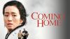 Coming Home