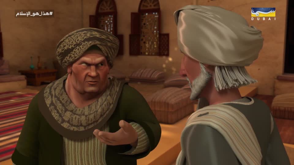 Episode 01 - Abu Zer Alghafari