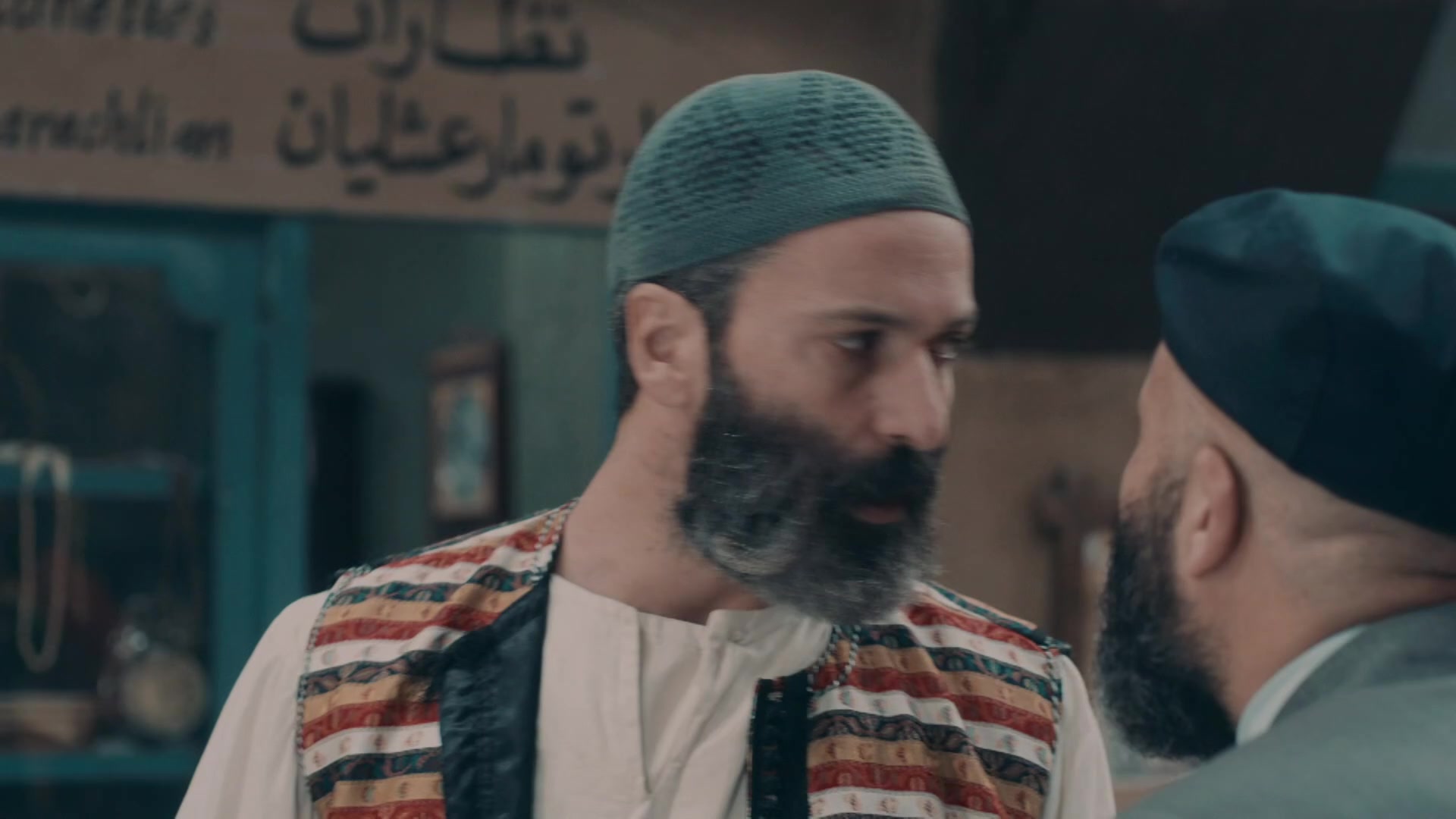 الحلقة 01